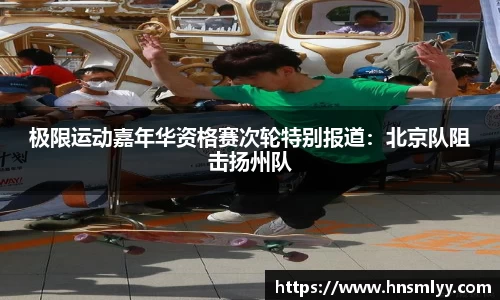 利盈娱乐首页