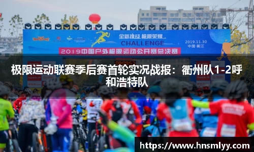 利盈娱乐平台