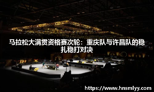 利盈娱乐平台