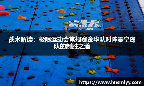 利盈娱乐首页
