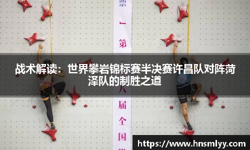 利盈娱乐平台