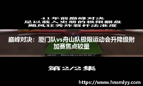 利盈娱乐平台