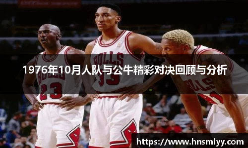 利盈娱乐平台
