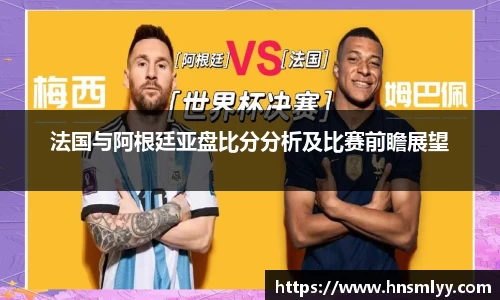 利盈娱乐首页