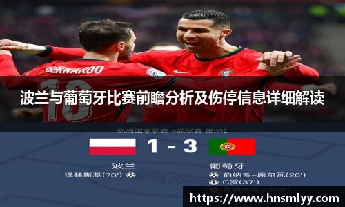 利盈娱乐平台