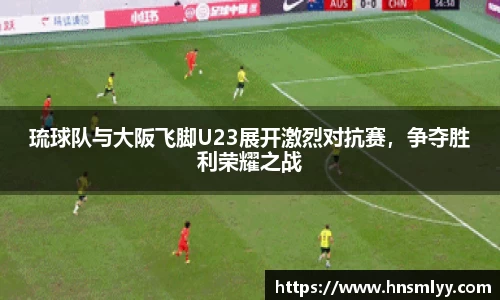 利盈娱乐平台